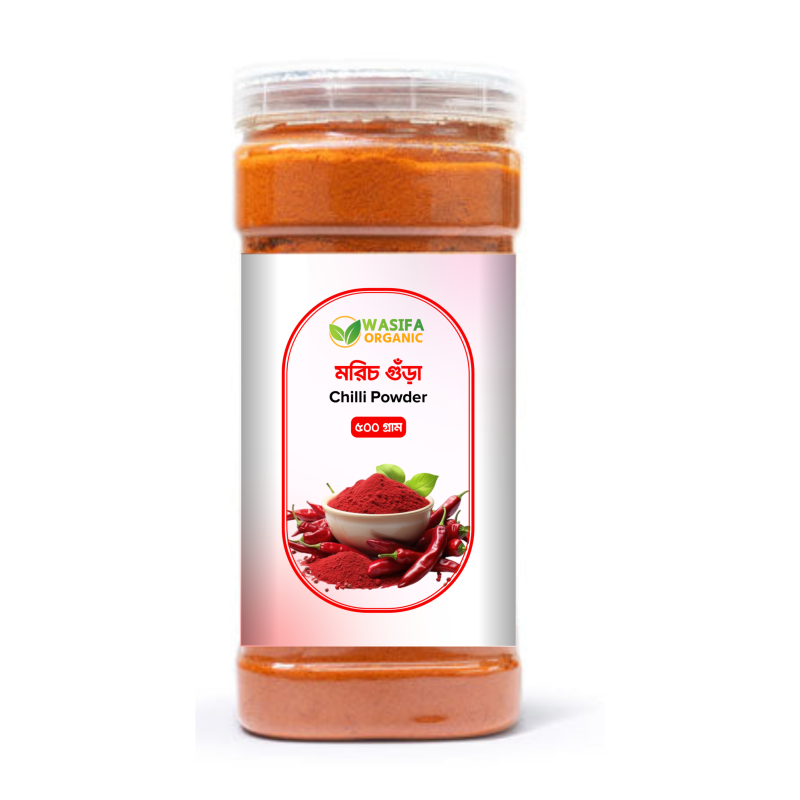 মরিচের গুঁড়া
